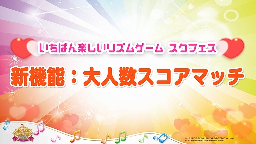 ���������꡼ No.002�Υ���ͥ������ / �֥�֥饤�֡��������륢���ɥ�ե����ƥ��Х�ALL STARS�פΥ����ӥ��奢�뤬������ˡ��ꥢ�륤�٥�Ȥ�ȯɽ���줿��������Ϥ�