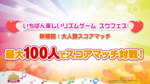 ���������꡼ No.003�Υ���ͥ������ / �֥�֥饤�֡��������륢���ɥ�ե����ƥ��Х�ALL STARS�פΥ����ӥ��奢�뤬������ˡ��ꥢ�륤�٥�Ȥ�ȯɽ���줿��������Ϥ�