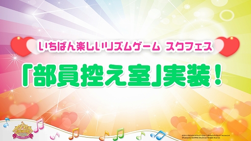 ���������꡼ No.004�Υ���ͥ������ / �֥�֥饤�֡��������륢���ɥ�ե����ƥ��Х�ALL STARS�פΥ����ӥ��奢�뤬������ˡ��ꥢ�륤�٥�Ȥ�ȯɽ���줿��������Ϥ�