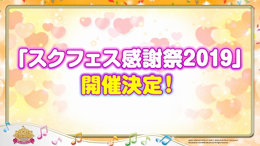 ���������꡼ No.009�Υ���ͥ������ / �֥�֥饤�֡��������륢���ɥ�ե����ƥ��Х�ALL STARS�פΥ����ӥ��奢�뤬������ˡ��ꥢ�륤�٥�Ȥ�ȯɽ���줿��������Ϥ�