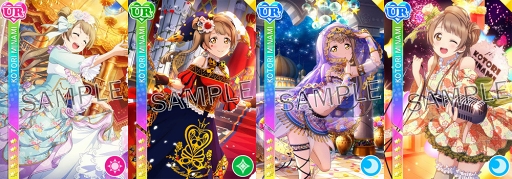 画像ギャラリー No.008のサムネイル画像 / 「スクフェス」，μ'sメンバー“南ことり”の誕生日記念キャンペーンを開催