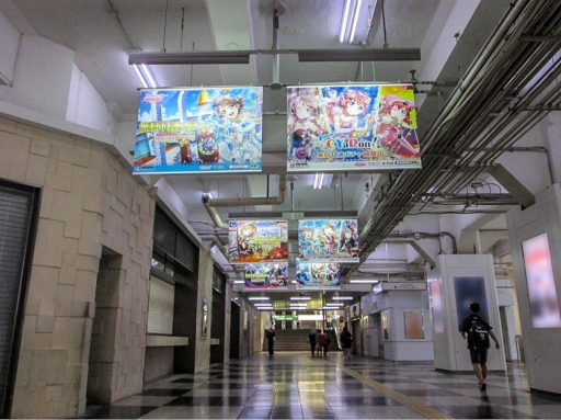 画像ギャラリー No.003のサムネイル画像 / 「スクフェス」，AqoursのCYaRon！限定広告をJR渋谷駅に掲出。記念キャンペーンも