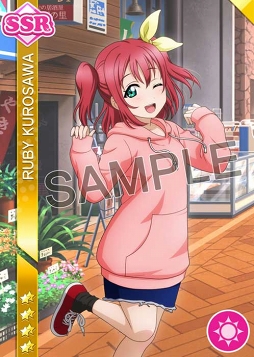 画像ギャラリー No.004のサムネイル画像 / 「スクフェス」，AqoursのCYaRon！限定広告をJR渋谷駅に掲出。記念キャンペーンも