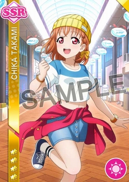 画像ギャラリー No.005のサムネイル画像 / 「スクフェス」，AqoursのCYaRon！限定広告をJR渋谷駅に掲出。記念キャンペーンも