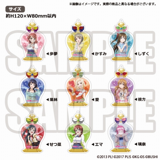 ���������꡼ No.002�Υ���ͥ������ / �֥����ե����ס��ߥ˴��պ�in���ո������ŷ��ꡣ11��1������10���ޤ�