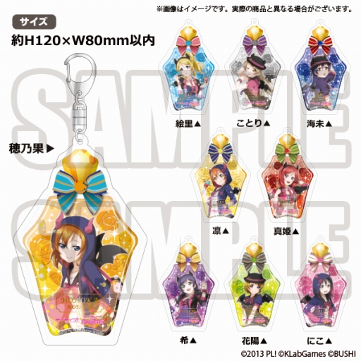 ���������꡼ No.003�Υ���ͥ������ / �֥����ե����ס��ߥ˴��պ�in���ո������ŷ��ꡣ11��1������10���ޤ�