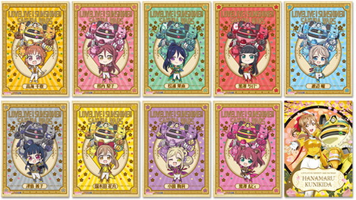 ���������꡼ No.007�Υ���ͥ������ / �������о�Ź�ޤǡ֥�֥饤�֡����󥷥㥤��!!�׹����Ĳִݡߡ֥���������ץ���ܥ����ڡ���10��27����곫��