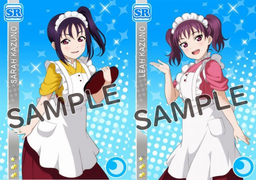 画像ギャラリー No.001のサムネイル画像 / 「スクフェス」,HAKODATE UNIT CARNIVALのBlu-ray&DVD発売記念キャンペーンが開催