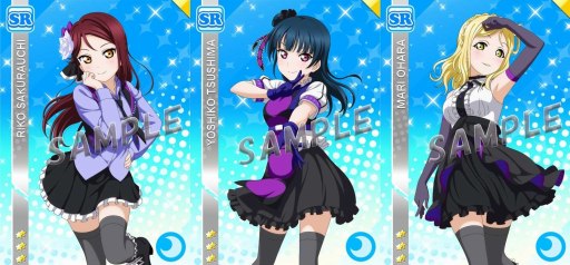 画像ギャラリー No.003のサムネイル画像 / 「スクフェス」,HAKODATE UNIT CARNIVALのBlu-ray&DVD発売記念キャンペーンが開催