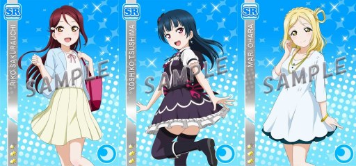 画像ギャラリー No.005のサムネイル画像 / 「スクフェス」,HAKODATE UNIT CARNIVALのBlu-ray&DVD発売記念キャンペーンが開催