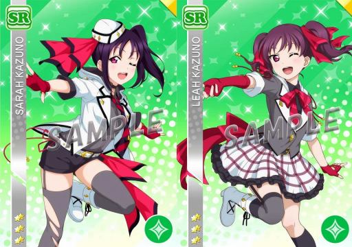 画像ギャラリー No.007のサムネイル画像 / 「スクフェス」,HAKODATE UNIT CARNIVALのBlu-ray&DVD発売記念キャンペーンが開催