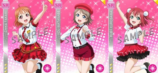 画像ギャラリー No.008のサムネイル画像 / 「スクフェス」,HAKODATE UNIT CARNIVALのBlu-ray&DVD発売記念キャンペーンが開催