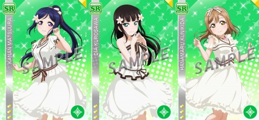 画像ギャラリー No.010のサムネイル画像 / 「スクフェス」,HAKODATE UNIT CARNIVALのBlu-ray&DVD発売記念キャンペーンが開催