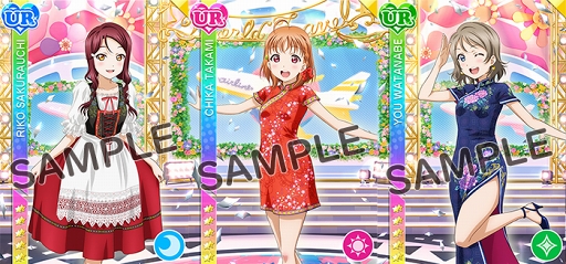 画像ギャラリー No.002のサムネイル画像 / 「スクフェス」,全世界ユーザー数4500万人突破記念キャンペーン第3弾を開催