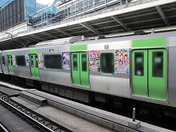 ���������꡼ No.001�Υ���ͥ������ / ����ǡ֥�֥饤�֡����󥷥㥤��!!�ס��֥����ե����פ�JR��������åԥ󥰥ȥ쥤���о�