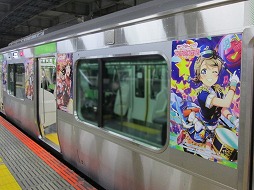 ���������꡼ No.004�Υ���ͥ������ / ����ǡ֥�֥饤�֡����󥷥㥤��!!�ס��֥����ե����פ�JR��������åԥ󥰥ȥ쥤���о�