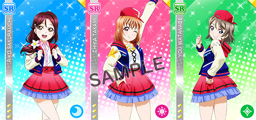 画像集 001 スクフェス 劇場版 ラブライブ サンシャイン 公開記念キャンペーン情報を公開