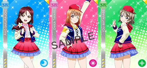 画像ギャラリー No.001のサムネイル画像 / 「スクフェス」,劇場版「ラブライブ!サンシャイン!!」公開記念キャンペーン情報を公開