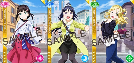 画像ギャラリー No.003のサムネイル画像 / 「スクフェス」,劇場版「ラブライブ!サンシャイン!!」公開記念キャンペーン情報を公開