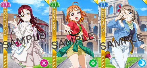 スクフェス 劇場版 ラブライブ サンシャイン 公開記念キャンペーン情報を公開