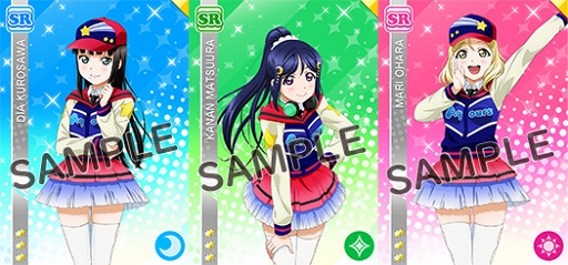 画像ギャラリー No.006のサムネイル画像 / 「スクフェス」,劇場版「ラブライブ!サンシャイン!!」公開記念キャンペーン情報を公開