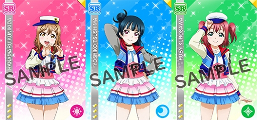 画像ギャラリー No.007のサムネイル画像 / 「スクフェス」,劇場版「ラブライブ!サンシャイン!!」公開記念キャンペーン情報を公開