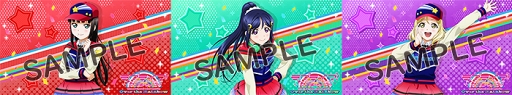 画像ギャラリー No.010のサムネイル画像 / 「スクフェス」,劇場版「ラブライブ!サンシャイン!!」公開記念キャンペーン情報を公開