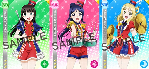 画像ギャラリー No.006のサムネイル画像 / 「スクフェス」,1月11日より特別ログインボーナスなどの「ウィンターキャンペーン」を開催