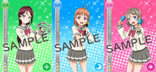 画像ギャラリー No.007のサムネイル画像 / 「スクフェス」,1月11日より特別ログインボーナスなどの「ウィンターキャンペーン」を開催