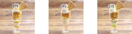 ���������꡼ No.006�Υ���ͥ������ / ����ǡ֥�֥饤�֡����󥷥㥤��!!�פΥ���ܥ��ե����������ո�3��ۤ�2��23�����鳫��