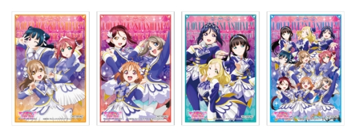 ���������꡼ No.008�Υ���ͥ������ / ����ǡ֥�֥饤�֡����󥷥㥤��!!�פΥ���ܥ��ե����������ո�3��ۤ�2��23�����鳫��