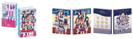 ���������꡼ No.010�Υ���ͥ������ / ����ǡ֥�֥饤�֡����󥷥㥤��!!�פΥ���ܥ��ե����������ո�3��ۤ�2��23�����鳫��