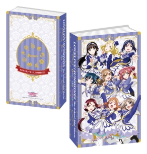 ���������꡼ No.014�Υ���ͥ������ / ����ǡ֥�֥饤�֡����󥷥㥤��!!�פΥ���ܥ��ե����������ո�3��ۤ�2��23�����鳫��