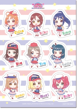 ���������꡼ No.018�Υ���ͥ������ / ����ǡ֥�֥饤�֡����󥷥㥤��!!�פΥ���ܥ��ե����������ո�3��ۤ�2��23�����鳫��