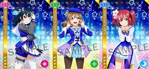 画像ギャラリー No.003のサムネイル画像 / 「スクフェス」,Aqours 3rd LIVEのBD&DVD発売記念キャンペーンを開催。記念部員交換チケットなどが手に入る