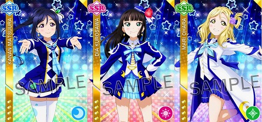 画像ギャラリー No.004のサムネイル画像 / 「スクフェス」,Aqours 3rd LIVEのBD&DVD発売記念キャンペーンを開催。記念部員交換チケットなどが手に入る