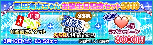 ���������꡼ No.006�Υ���ͥ������ / �֥�֥饤�֡������ե����ס����ĳ�̤�������������ǰ�����ڡ��󤬳���