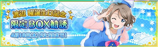 ���������꡼ No.002�Υ���ͥ������ / �֥����ե����ס������� �ˡ���������ǰ�����ڡ���򳫺š�������������̤ʾι��UR��������館��