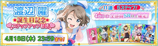 ���������꡼ No.003�Υ���ͥ������ / �֥����ե����ס������� �ˡ���������ǰ�����ڡ���򳫺š�������������̤ʾι��UR��������館��