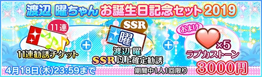 ���������꡼ No.004�Υ���ͥ������ / �֥����ե����ס������� �ˡ���������ǰ�����ڡ���򳫺š�������������̤ʾι��UR��������館��