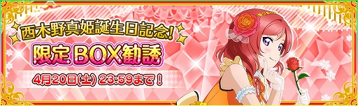 ���������꡼ No.003�Υ���ͥ������ / �֥����ե����ס��̡ƣ� �����ɱ����������ǰ�����ڡ��󤬳���