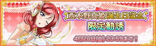 ���������꡼ No.005�Υ���ͥ������ / �֥����ե����ס��̡ƣ� �����ɱ����������ǰ�����ڡ��󤬳���