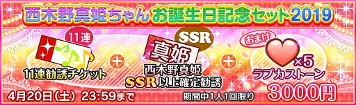 ���������꡼ No.006�Υ���ͥ������ / �֥����ե����ס��̡ƣ� �����ɱ����������ǰ�����ڡ��󤬳���