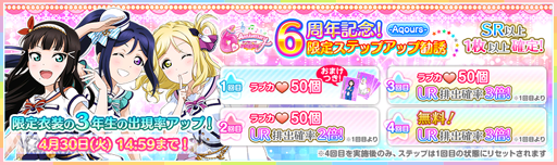 ���������꡼ No.007�Υ���ͥ������ / �֥����ե����ס�6��ǯ��ǰ�����ڡ�����4�Ƥο����󤬸�����