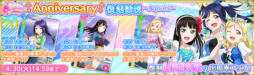 ���������꡼ No.008�Υ���ͥ������ / �֥����ե����ס�6��ǯ��ǰ�����ڡ�����4�Ƥο����󤬸�����