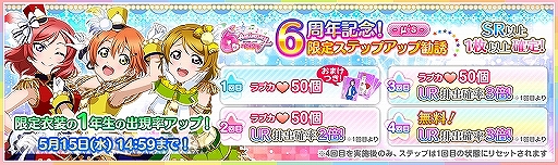 ���������꡼ No.006�Υ���ͥ������ / �֥����ե�����6��ǯ��ǰ���Ƹ���̡�s1ǯ�����ۿ���