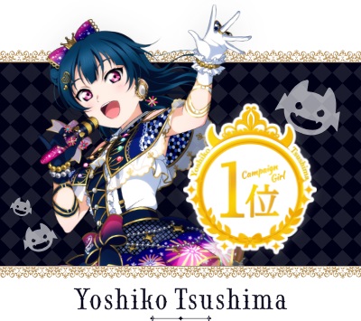 ���������꡼ No.002�Υ���ͥ������ / �֥����ե����ס���Shadowverse�ץ���ܥ����ڡ��󥬡��������κǽ���̤�ȯɽ