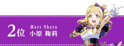 ���������꡼ No.003�Υ���ͥ������ / �֥����ե����ס���Shadowverse�ץ���ܥ����ڡ��󥬡��������κǽ���̤�ȯɽ