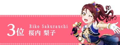 ���������꡼ No.004�Υ���ͥ������ / �֥����ե����ס���Shadowverse�ץ���ܥ����ڡ��󥬡��������κǽ���̤�ȯɽ