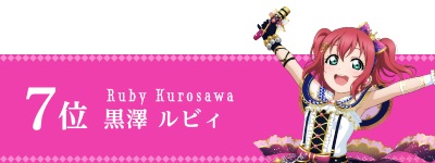 ���������꡼ No.008�Υ���ͥ������ / �֥����ե����ס���Shadowverse�ץ���ܥ����ڡ��󥬡��������κǽ���̤�ȯɽ